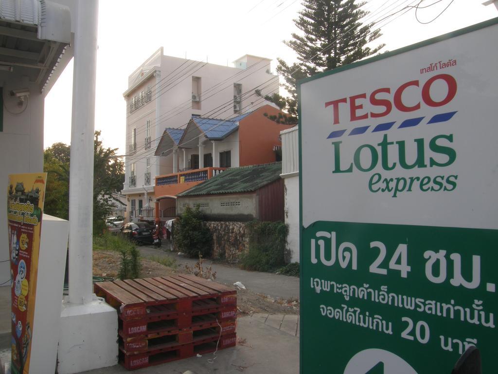 Wansabai Place