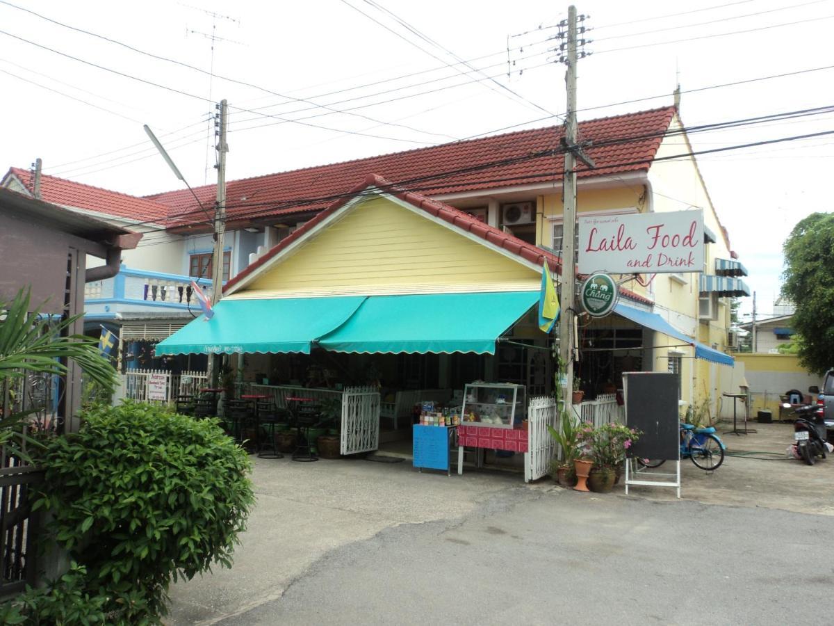 Laila Food And Drink Pangsapuri