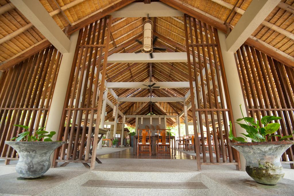 Guti By Aka Resort Hua Hin