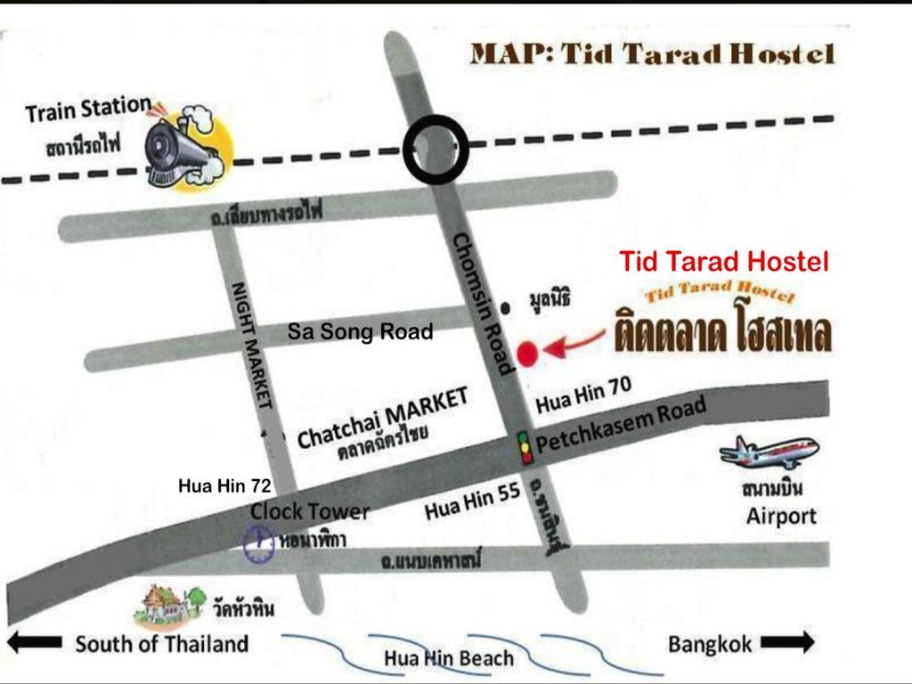 Hostel Tid Tarad