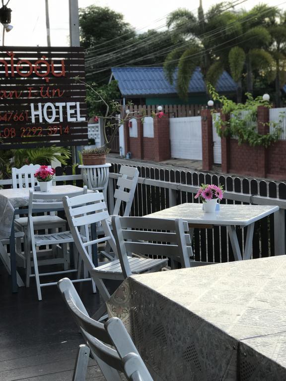 Baan Pak I-un Gasthof Hua Hin