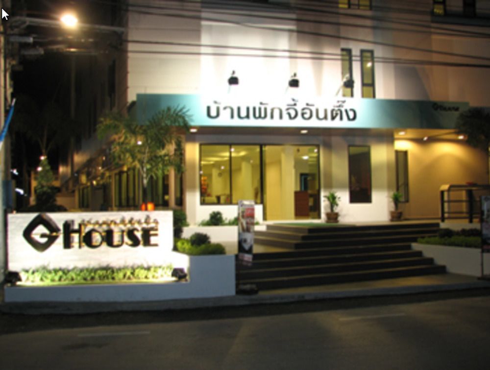 Khách sạn G House