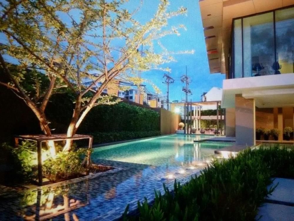 Baan Im Aim - The Favorite Hotel 3*
