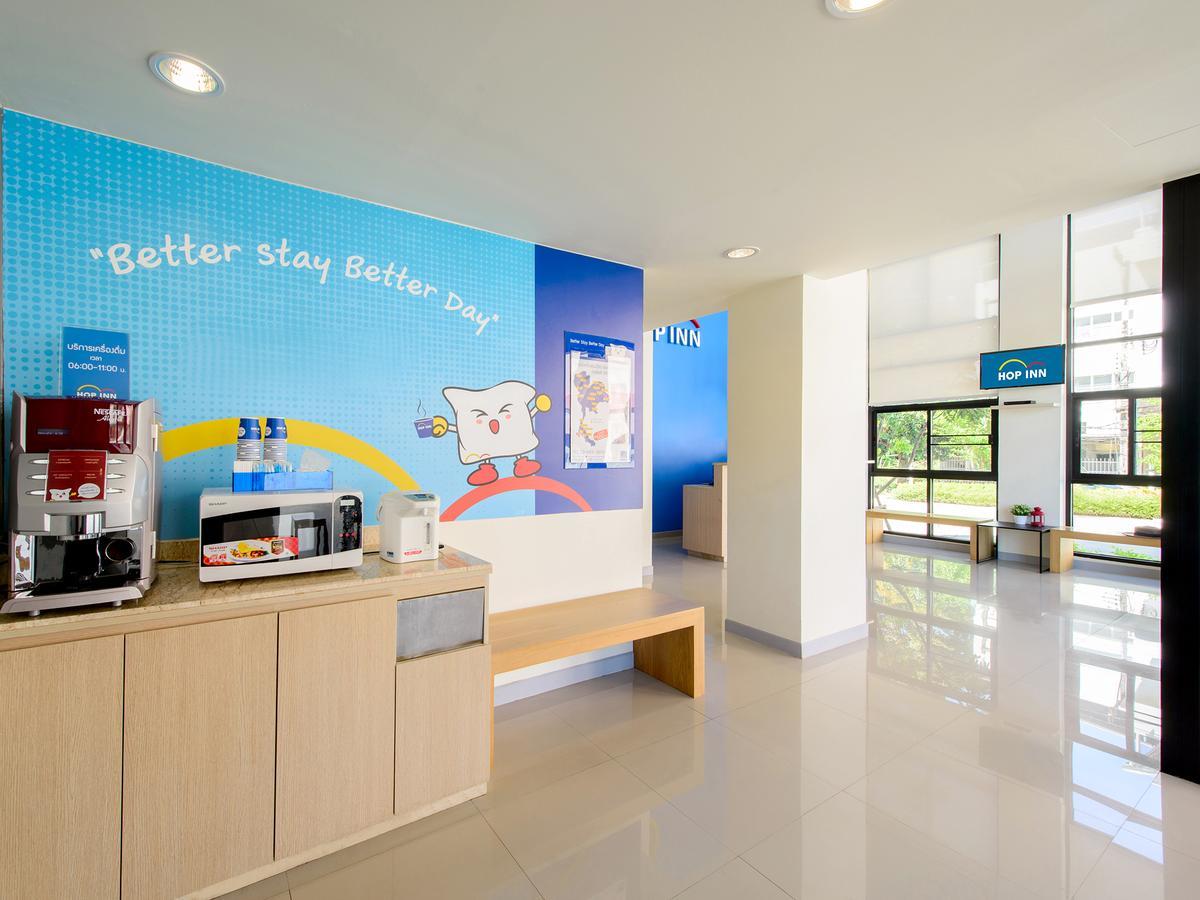 Hop Hotel 2*