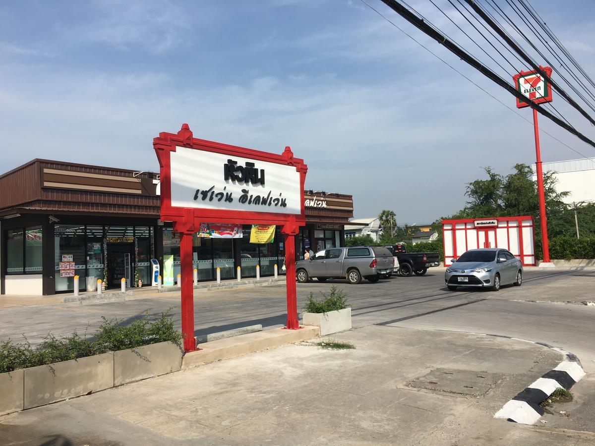 Baan Pak I-un