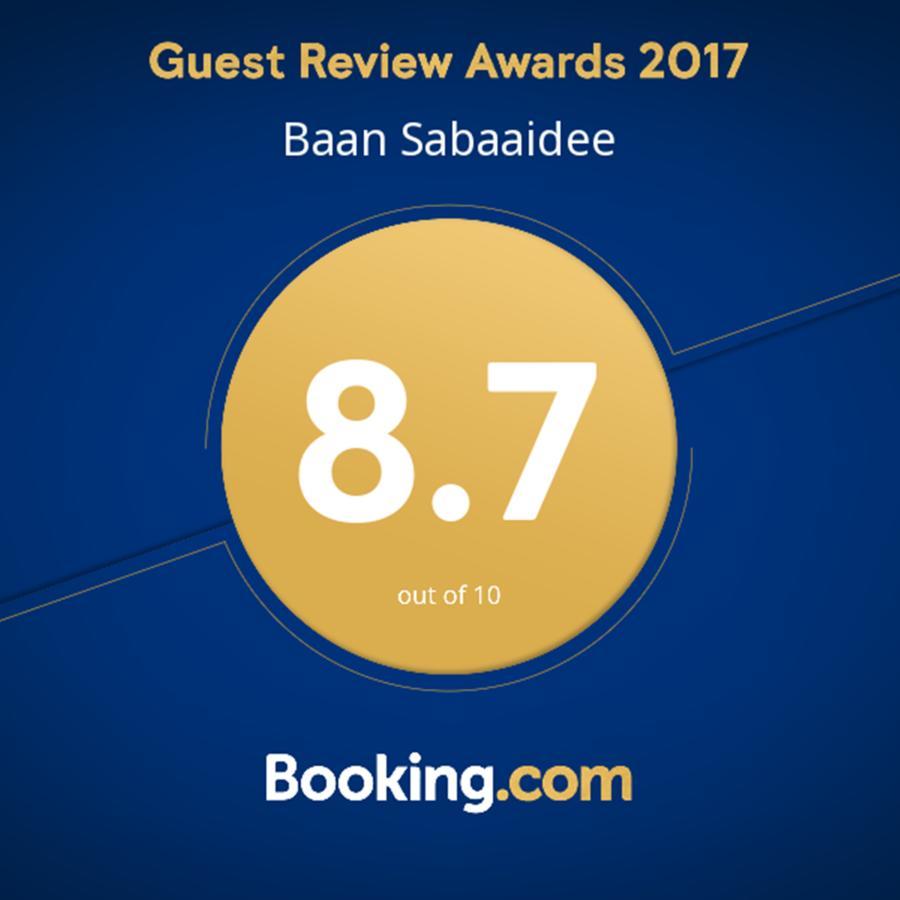 Baan Sabaaidee - Adult Friendly Hotel Hua Hin
