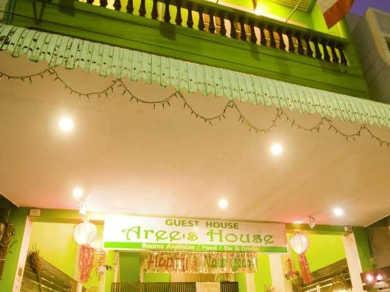 Aree's House Guest house