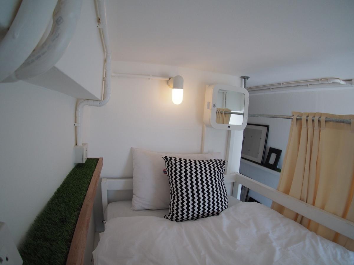 Albergue Jetty *
