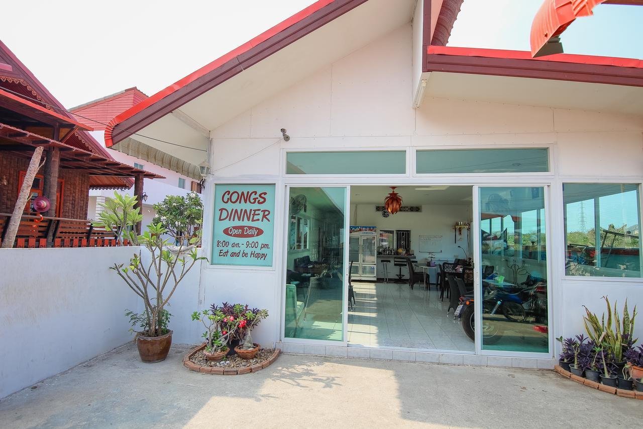 Cong Carter Muay Thai Camp Khách sạn Hua Hin