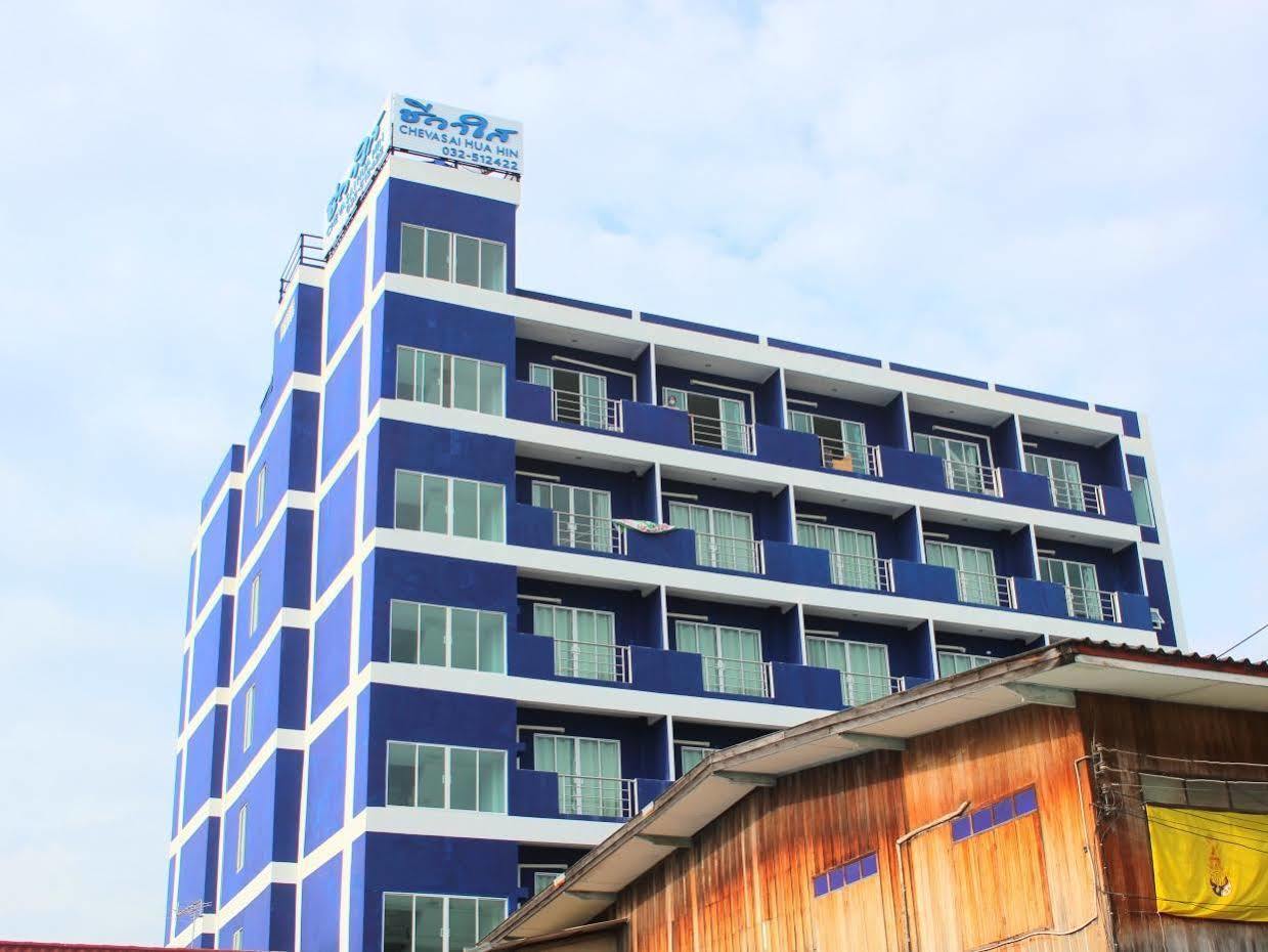 Chevasai HHQ