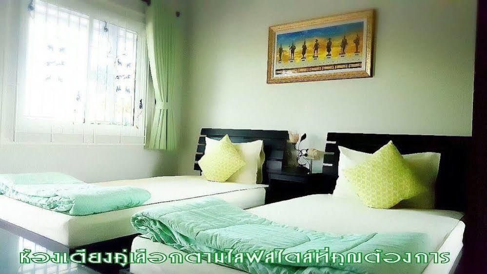 Baan Chonticha 2*