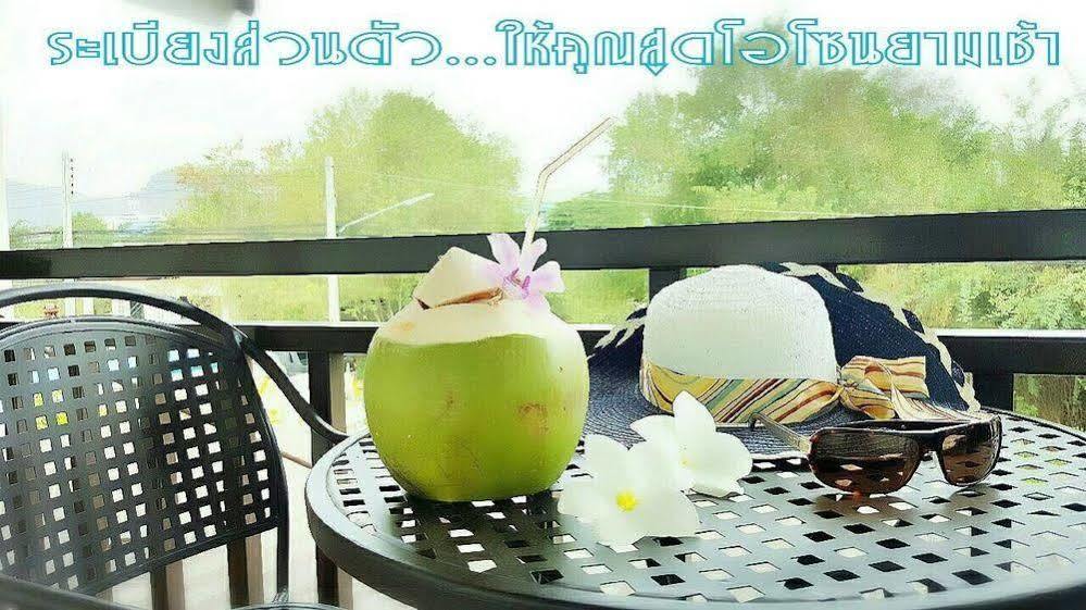Baan Chonticha Hotel