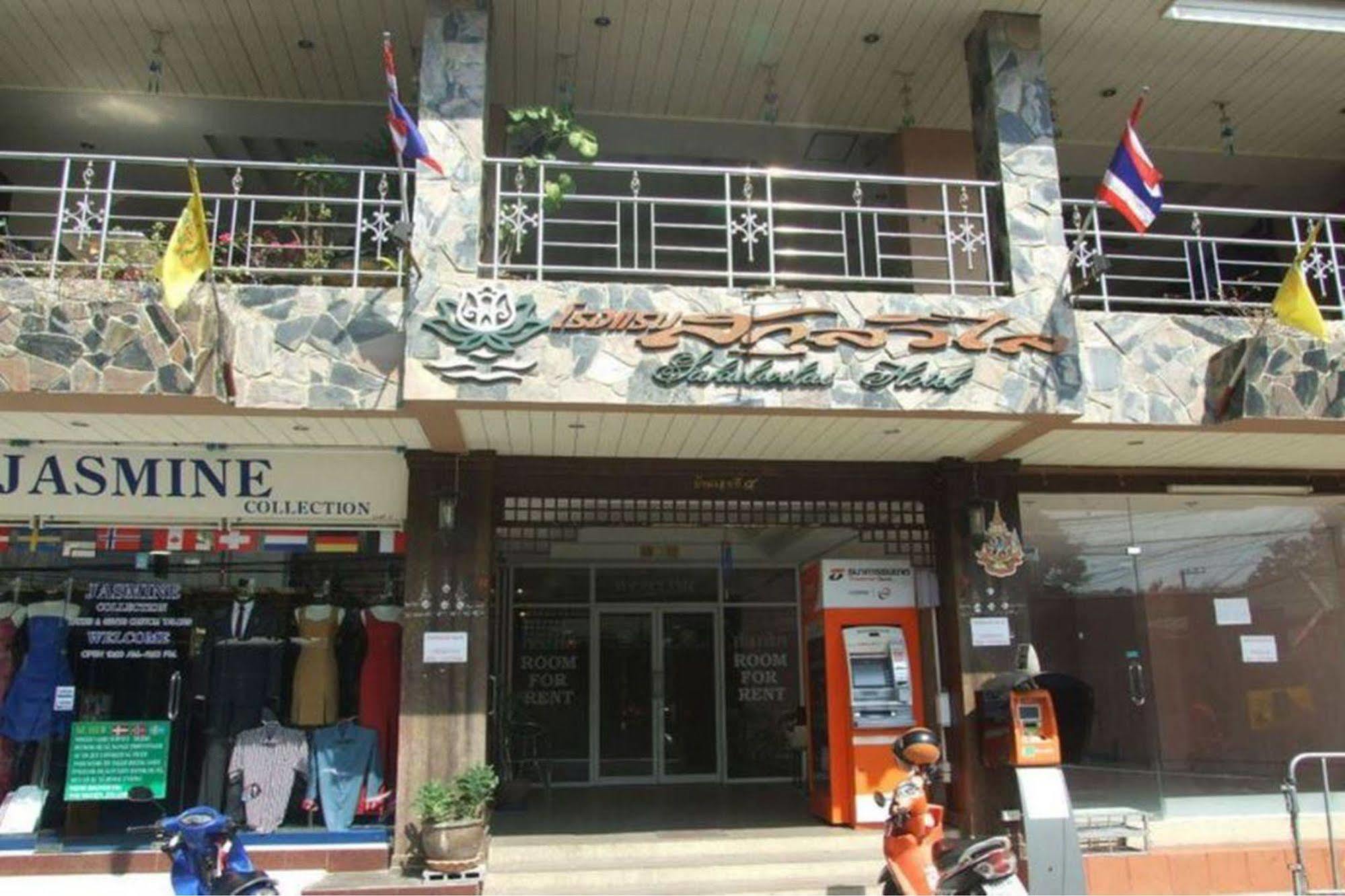 Sakulwilai 2* Hua Hin