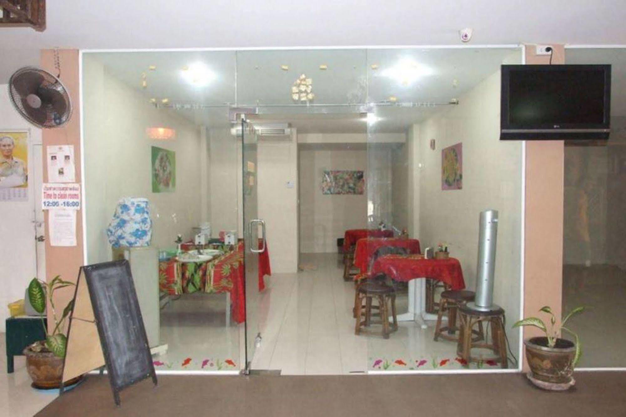 Hotel Sakulwilai