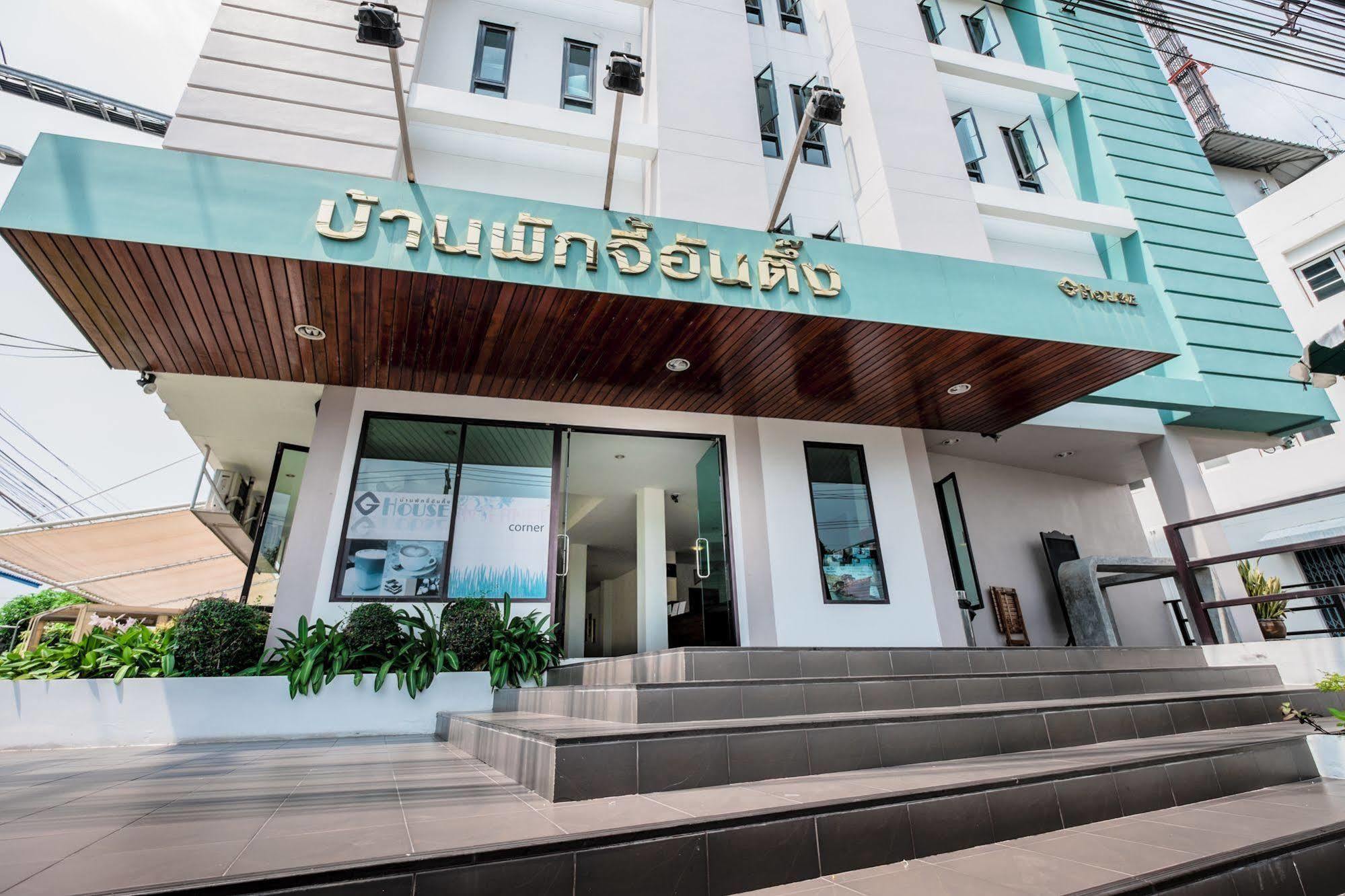 Khách sạn G House 3*