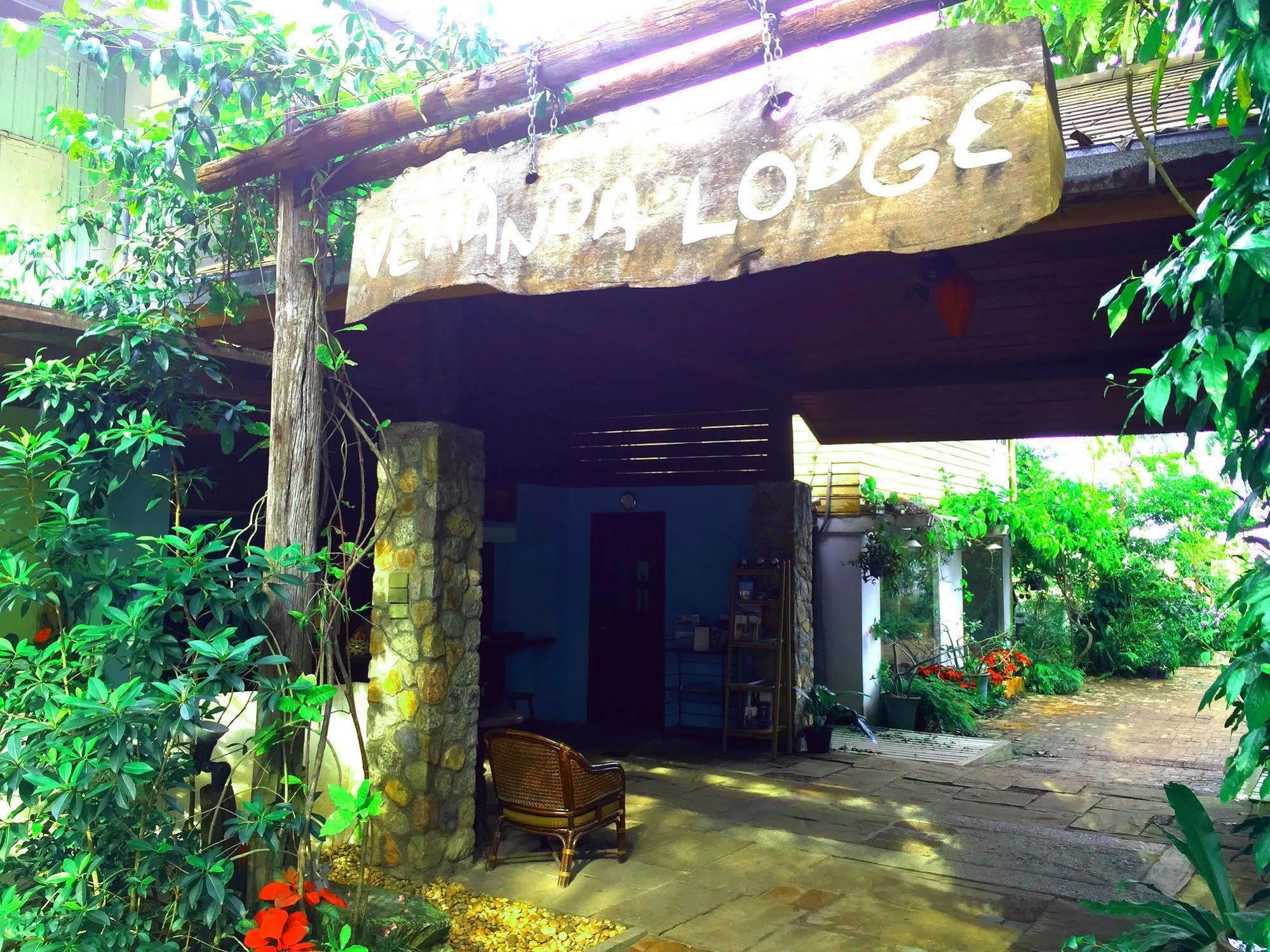 Hotel Veranda 4*