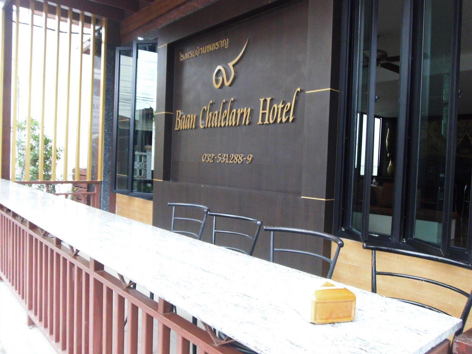 Khách sạn Baan Chalelarn