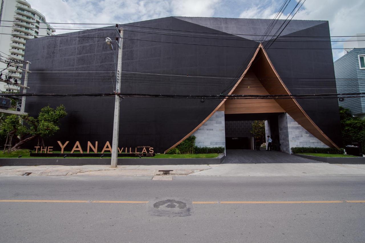 The Yana