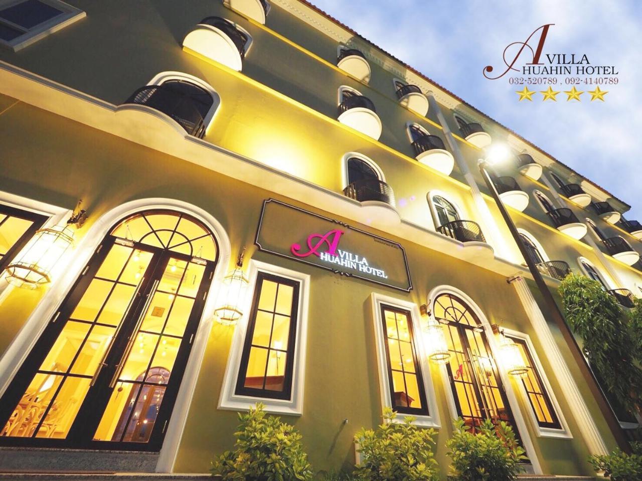 Hotel A 4*