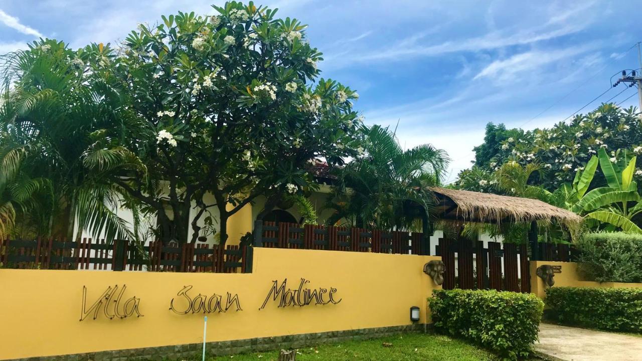 Baan Malinee