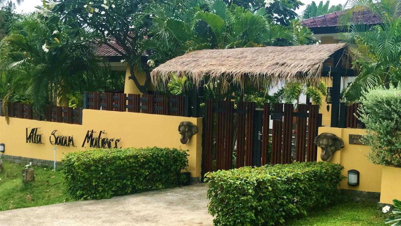 Baan Malinee Hotel