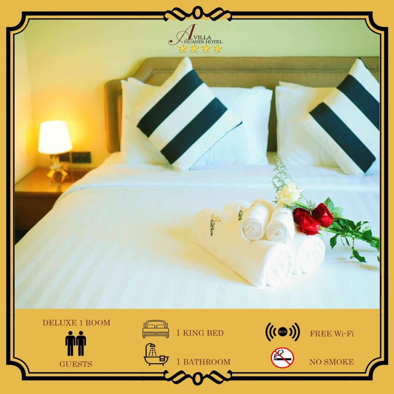A Hotel