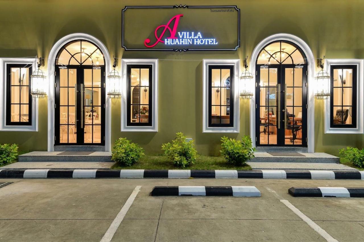 Hotel A HHQ