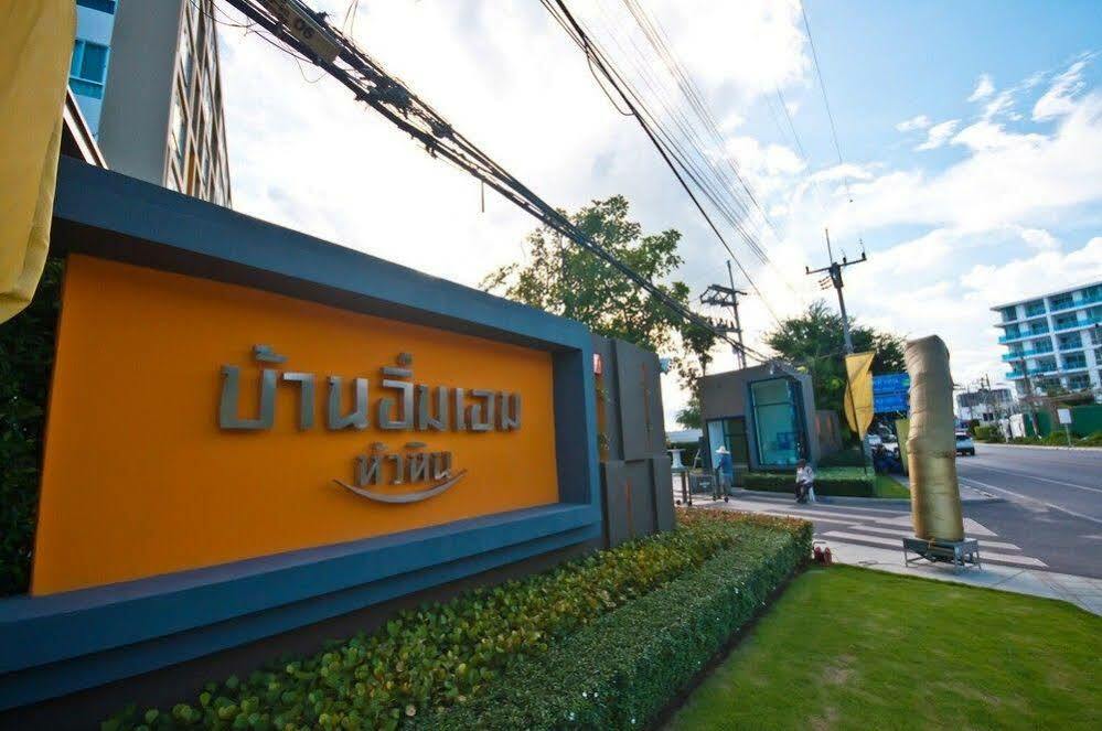 Baan Im Aim - The Favorite 3* Hua Hin