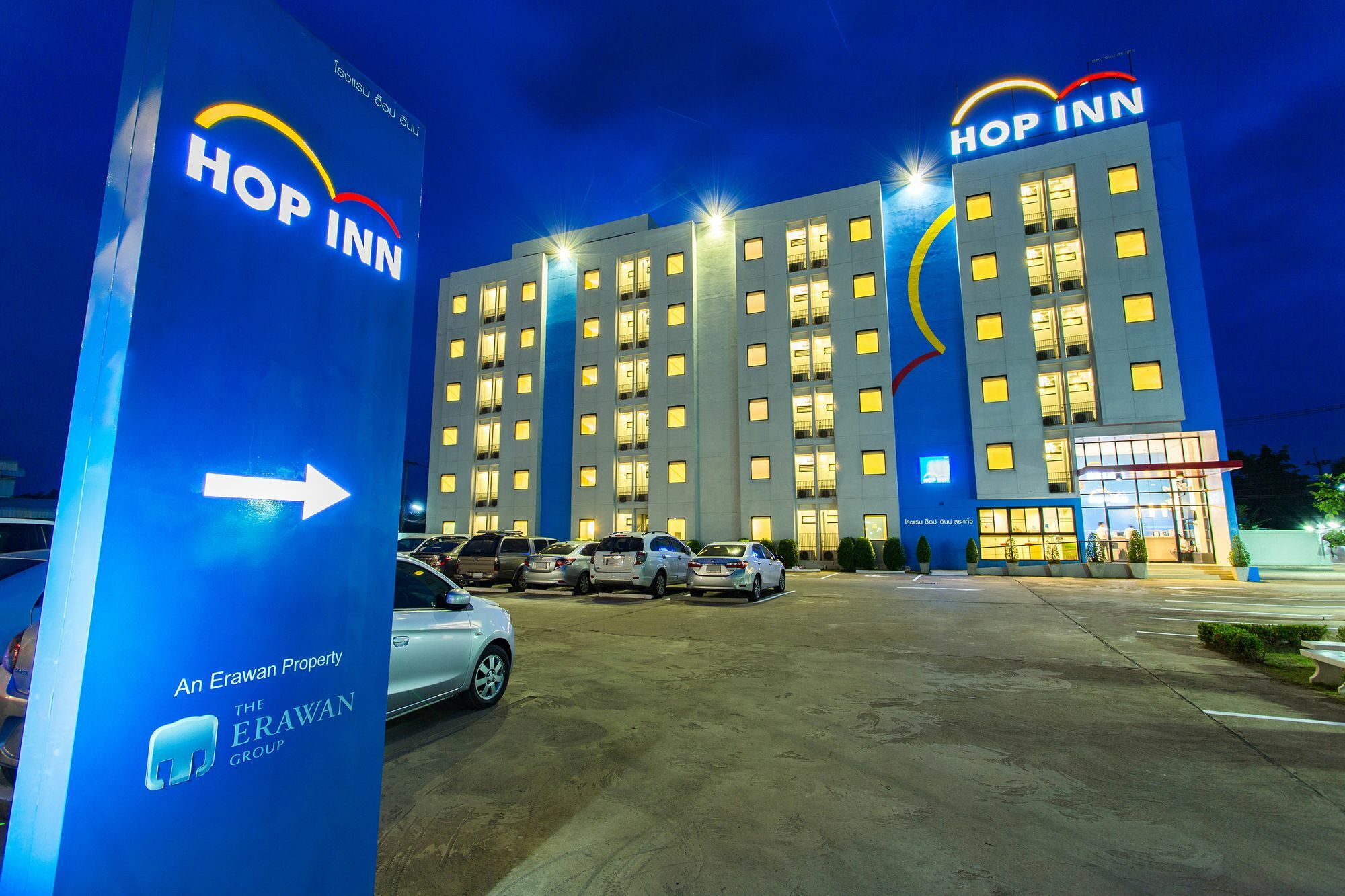Hotel Hop 2*