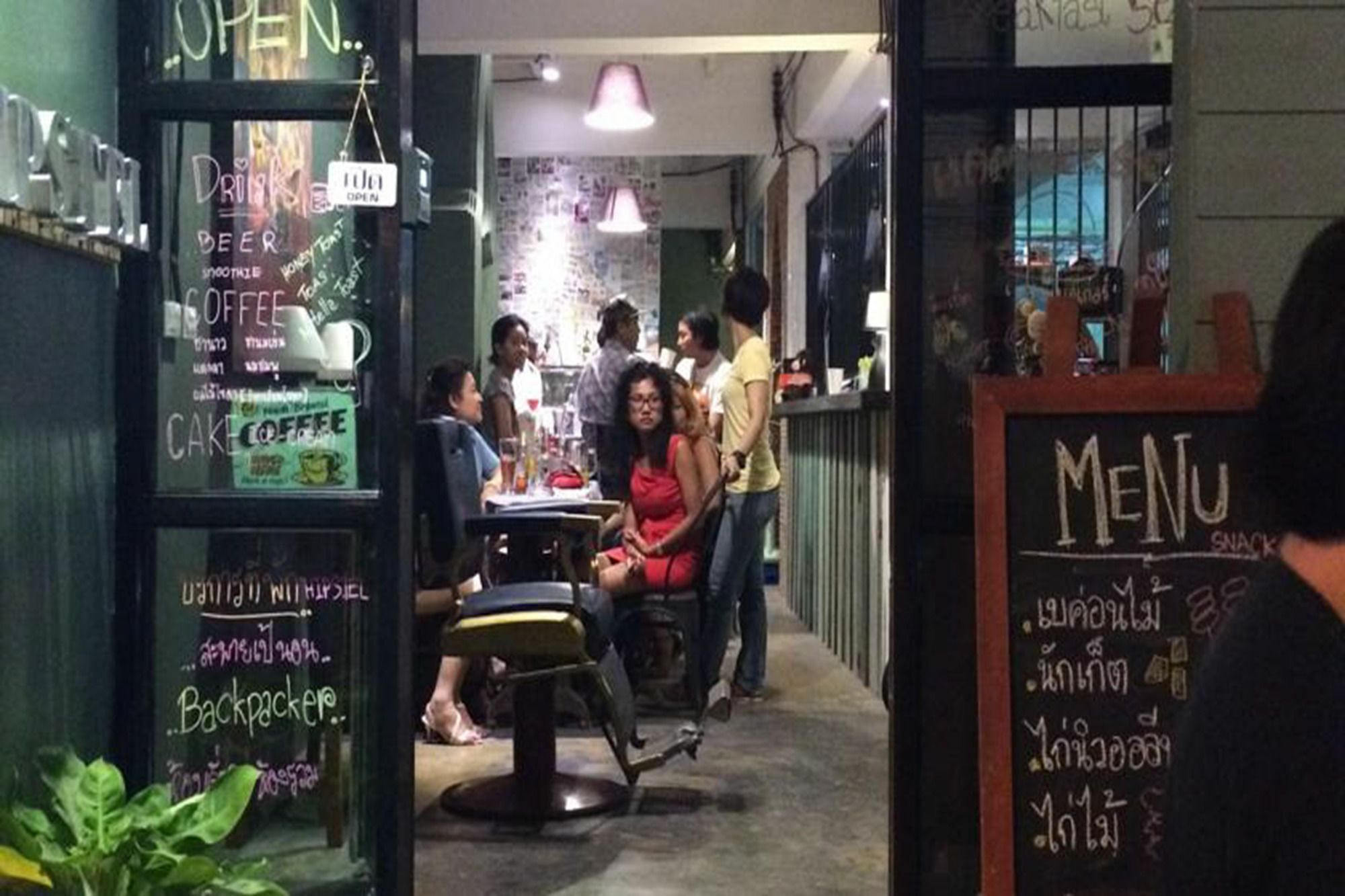 Hipstel & Bistro At 55 Hotel 2*