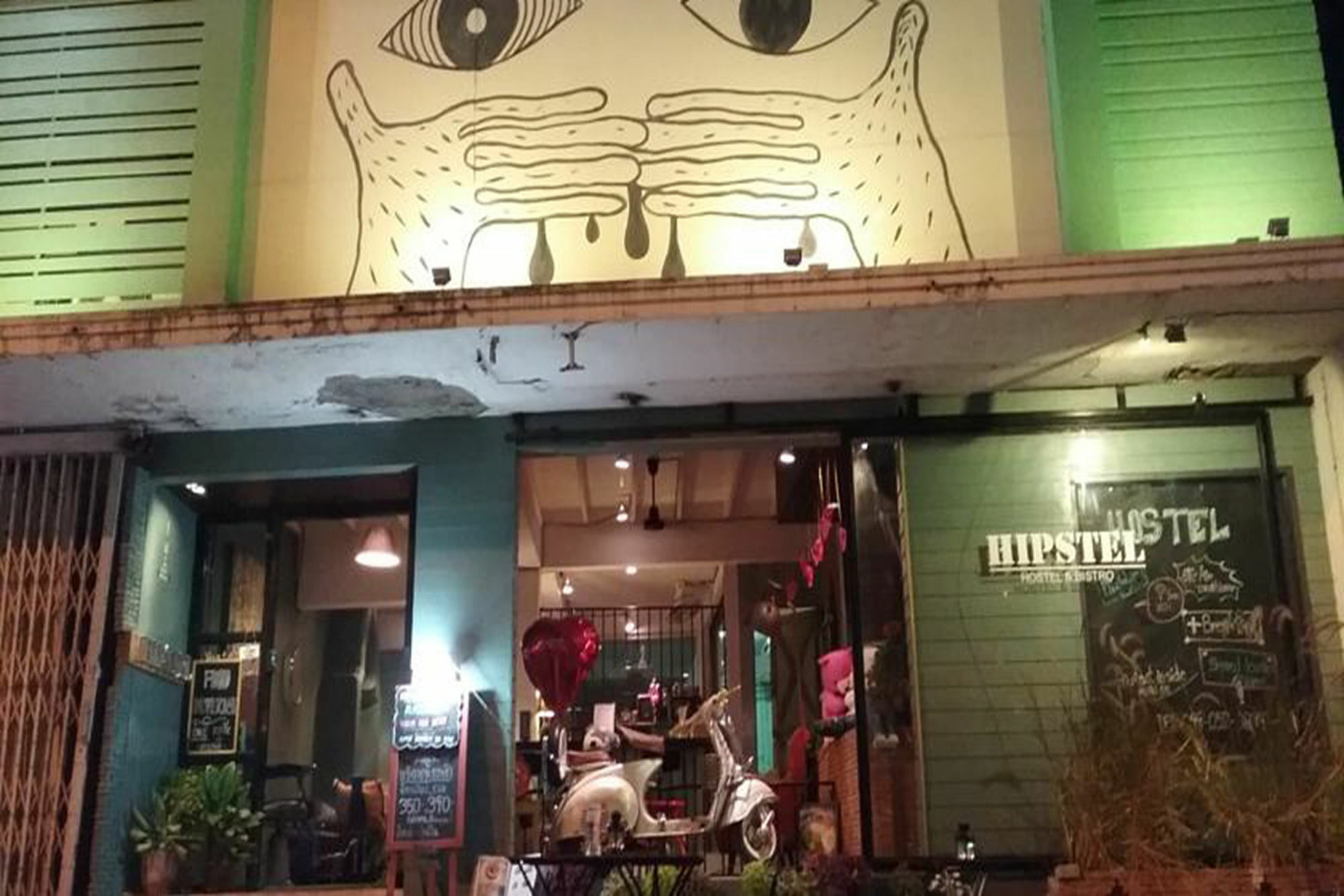 Hipstel & Bistro At 55 Hotel 2*