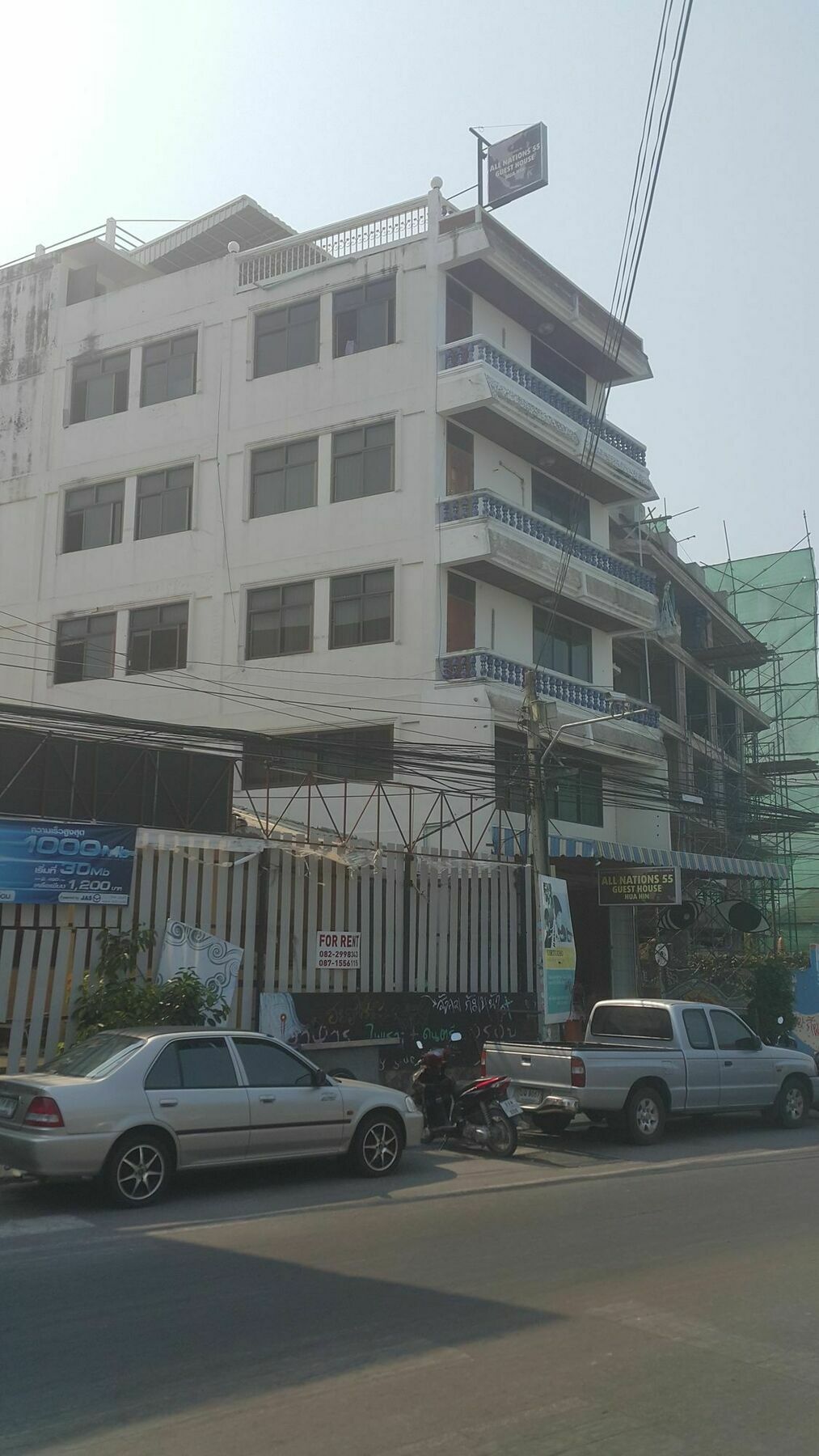 Nuncharoen Hua Hin