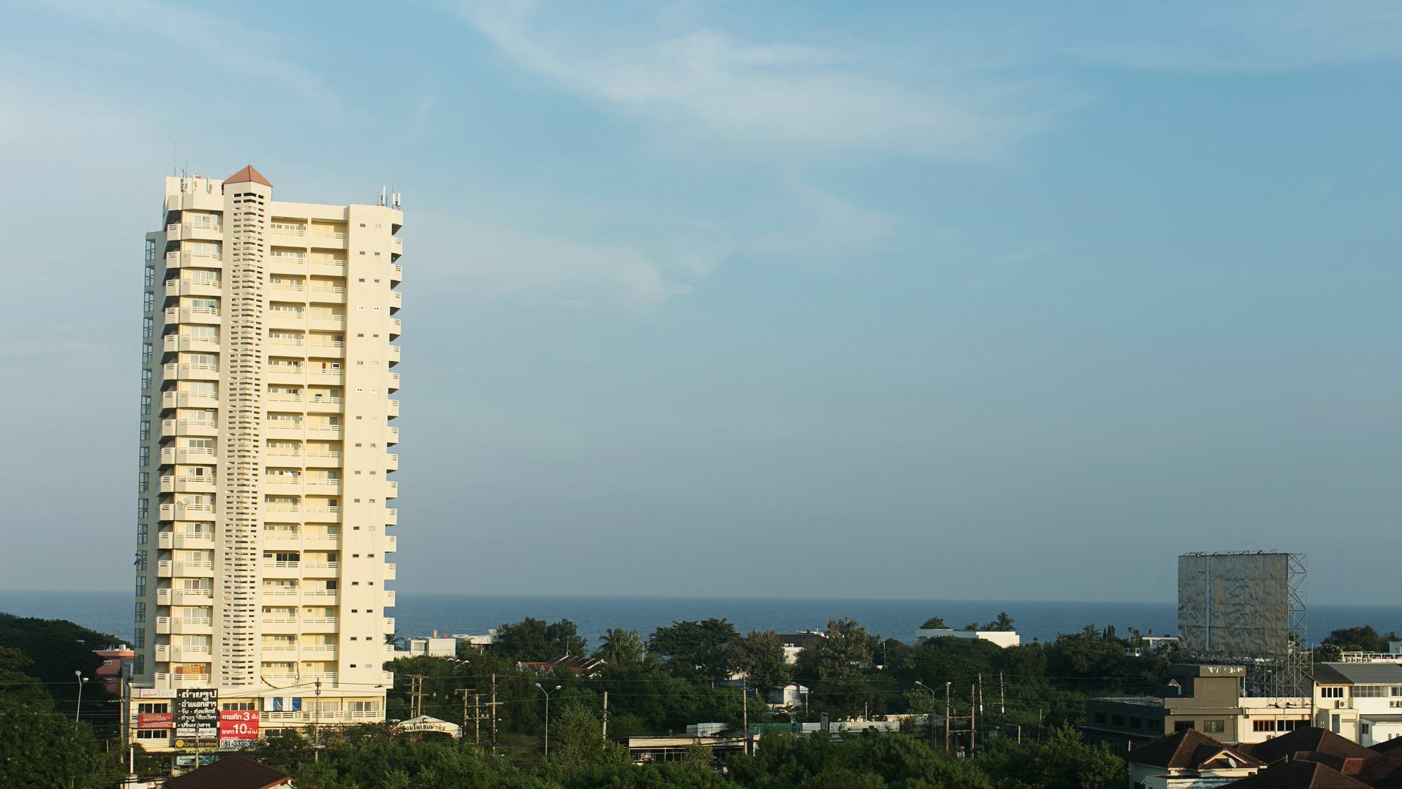 Resort B2 Premier Hua Hin