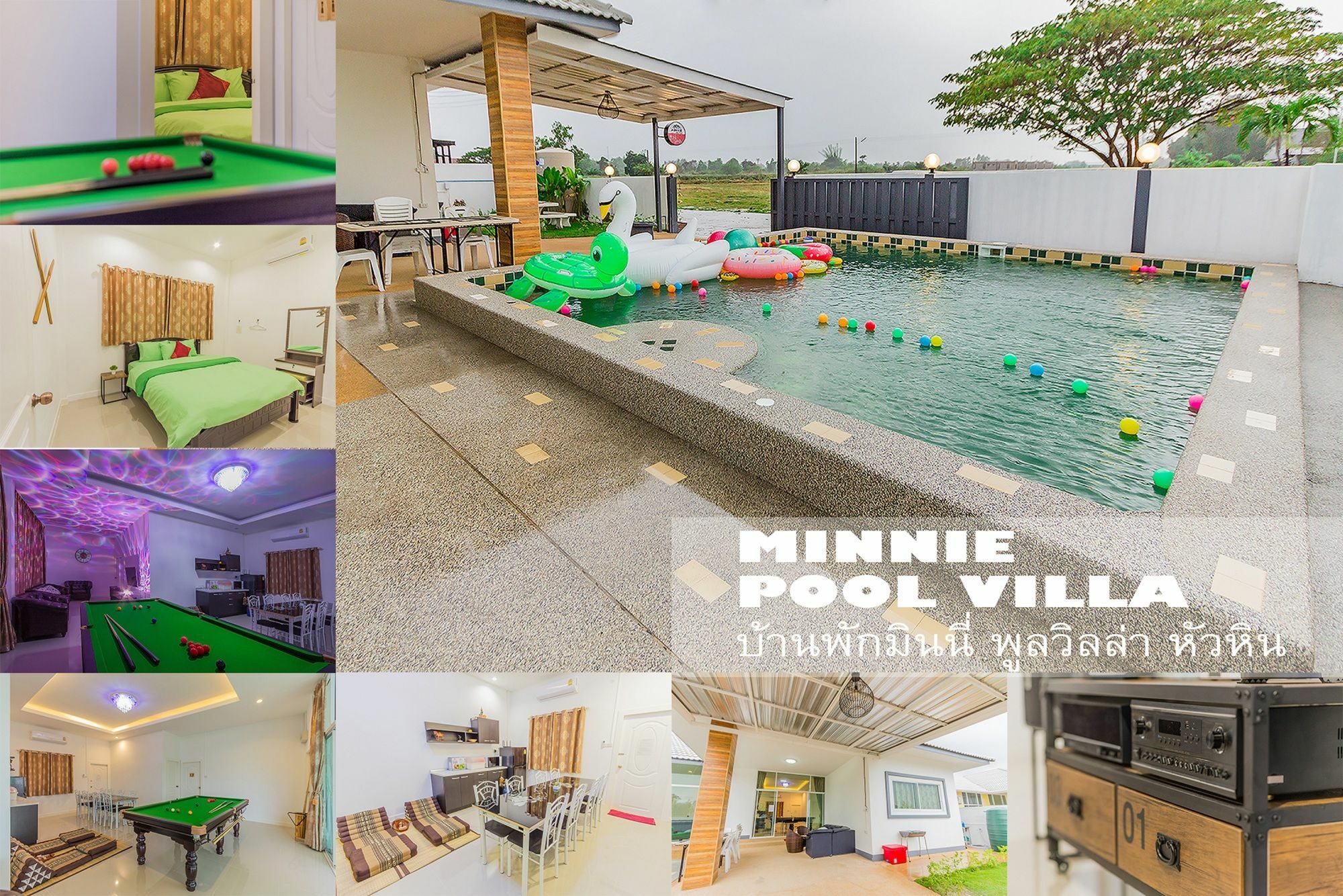 Baan Minnie Pool Căn hộ *