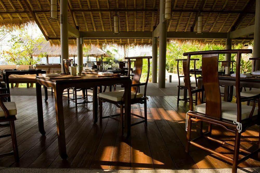 Resort Aka & Hua Hin