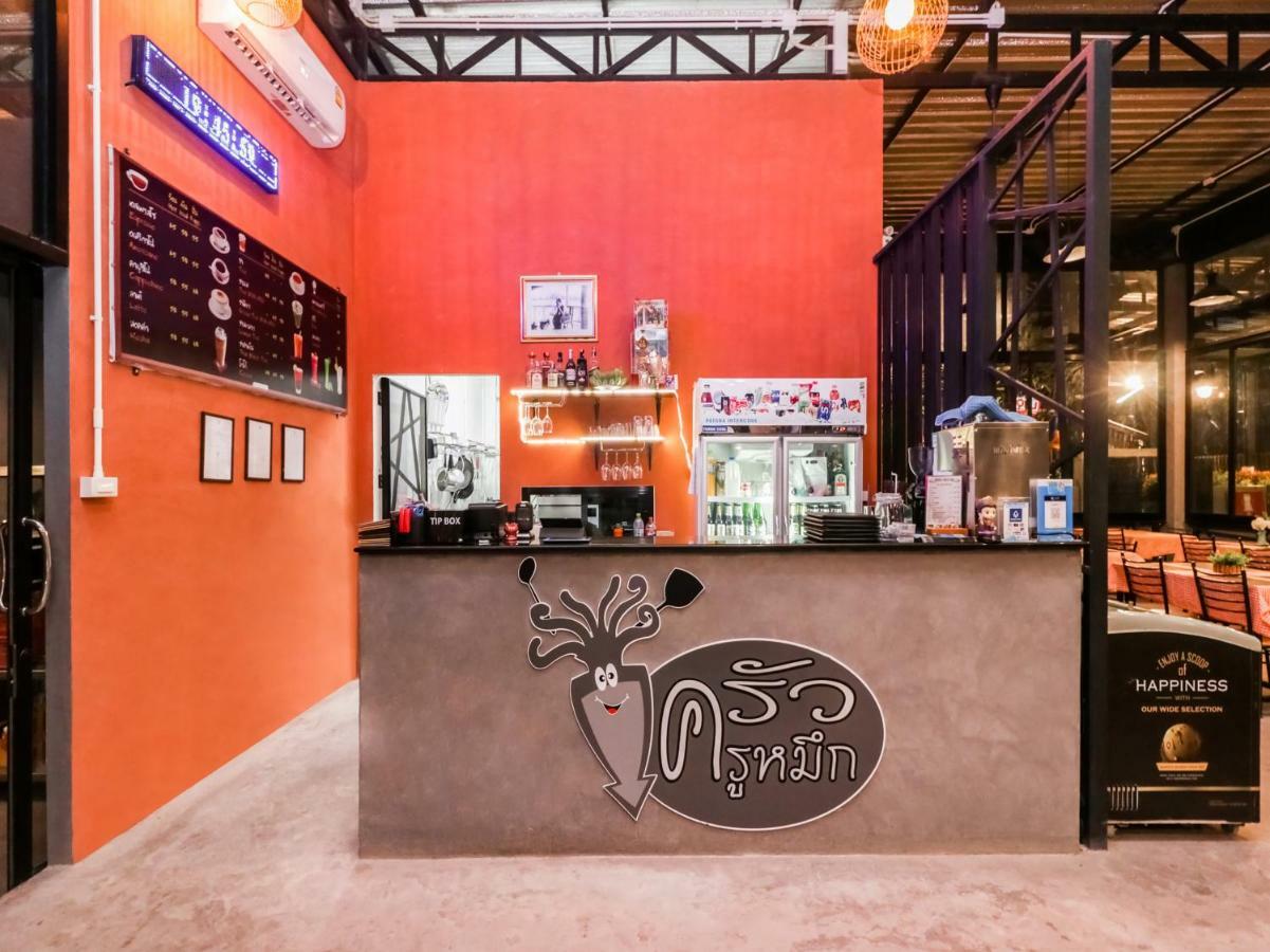 Baan Noppadol Loft