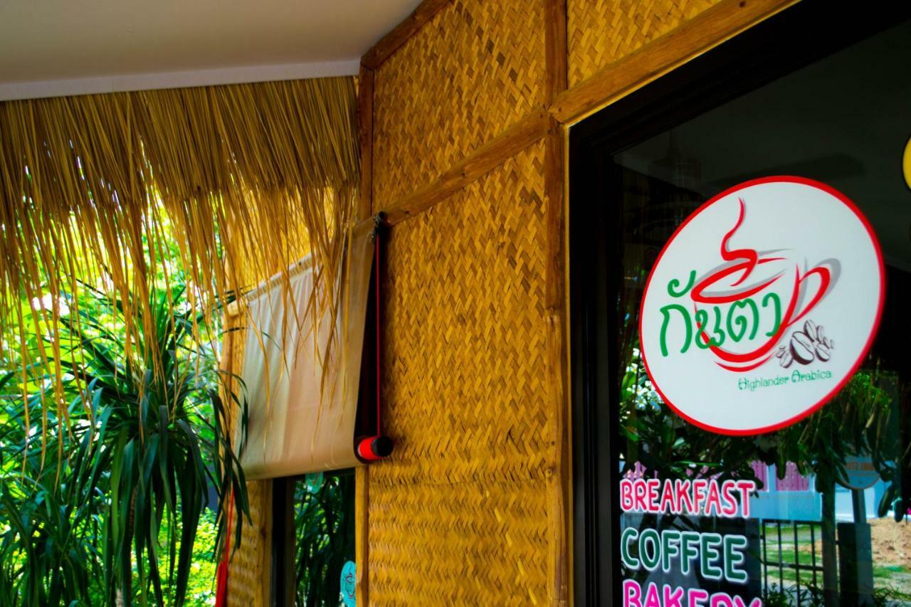 Kanta Hua Hin