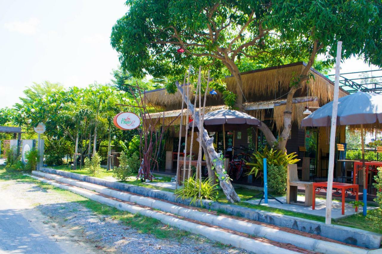 Rumah tetamu Kanta 3*