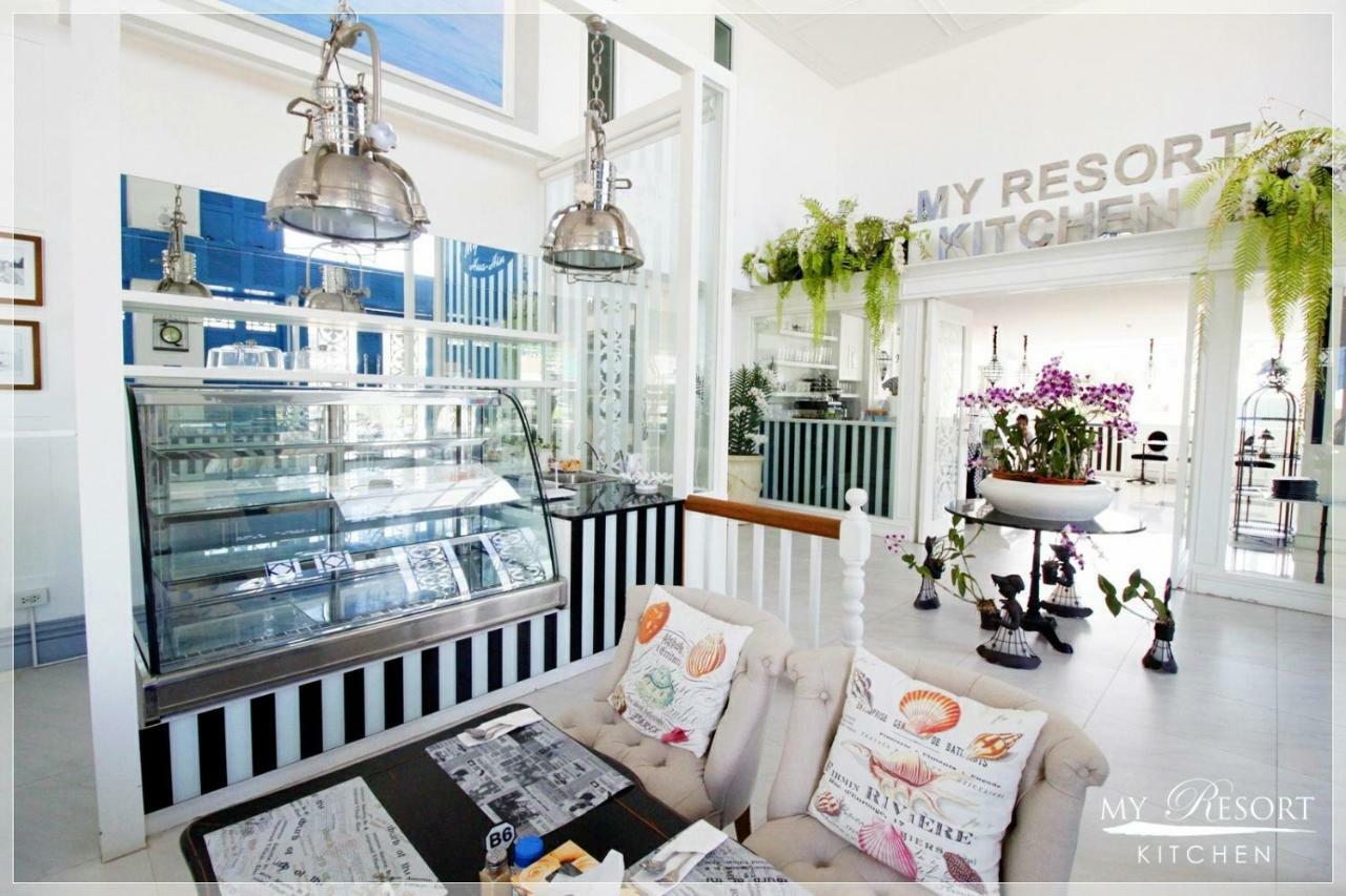 My By U Apartment Hua Hin