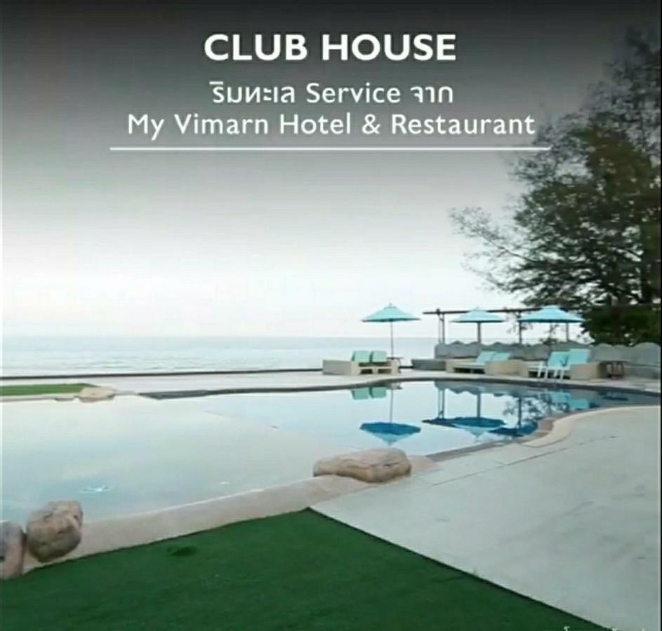 Apartment My By U Hua Hin