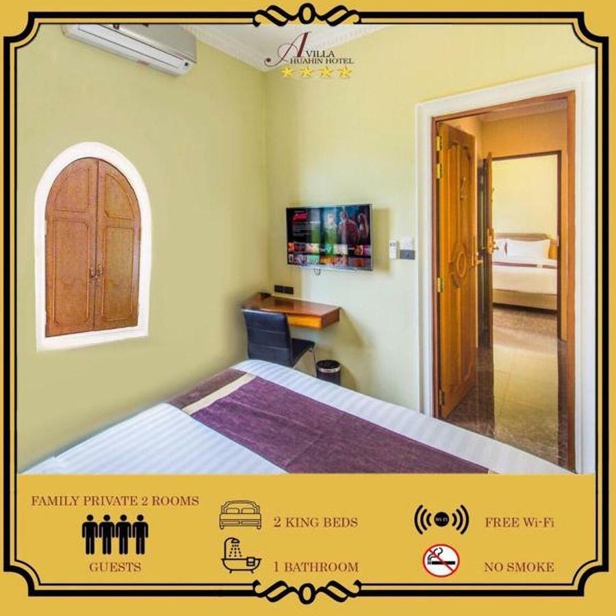 A Hotel HHQ