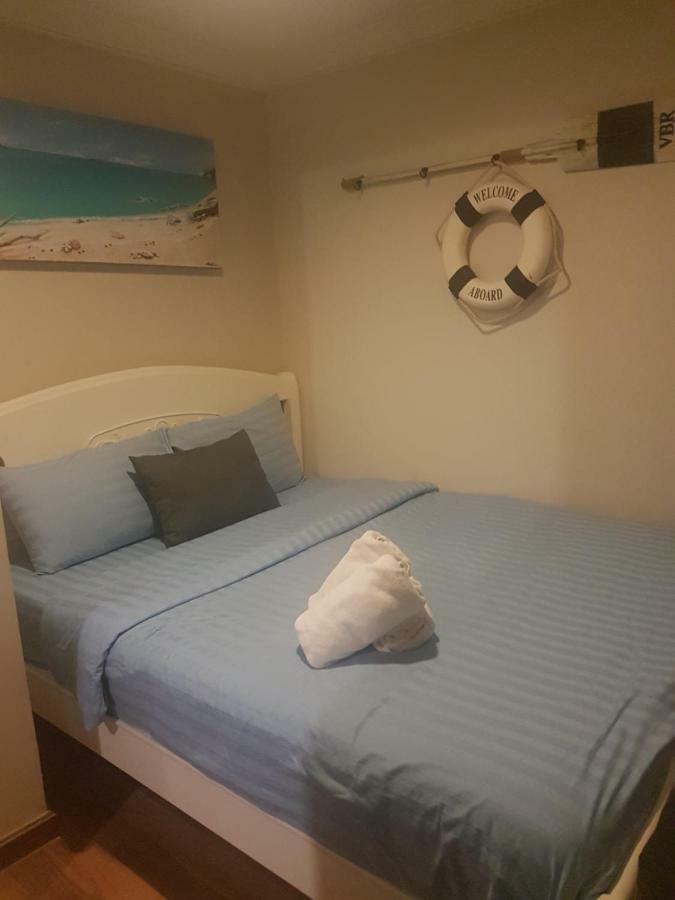 Appartement My By Hip HHQ