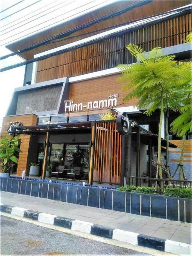 Hin Nam Sai Suay * Hua Hin