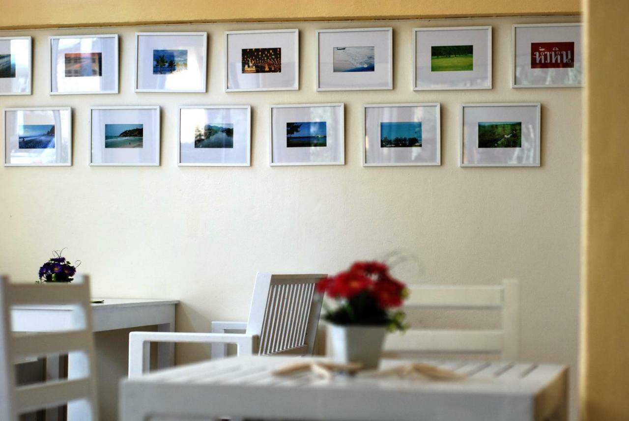 Baan Nilawan Hotel