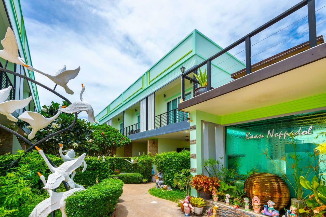 Baan Noppadol Hotel