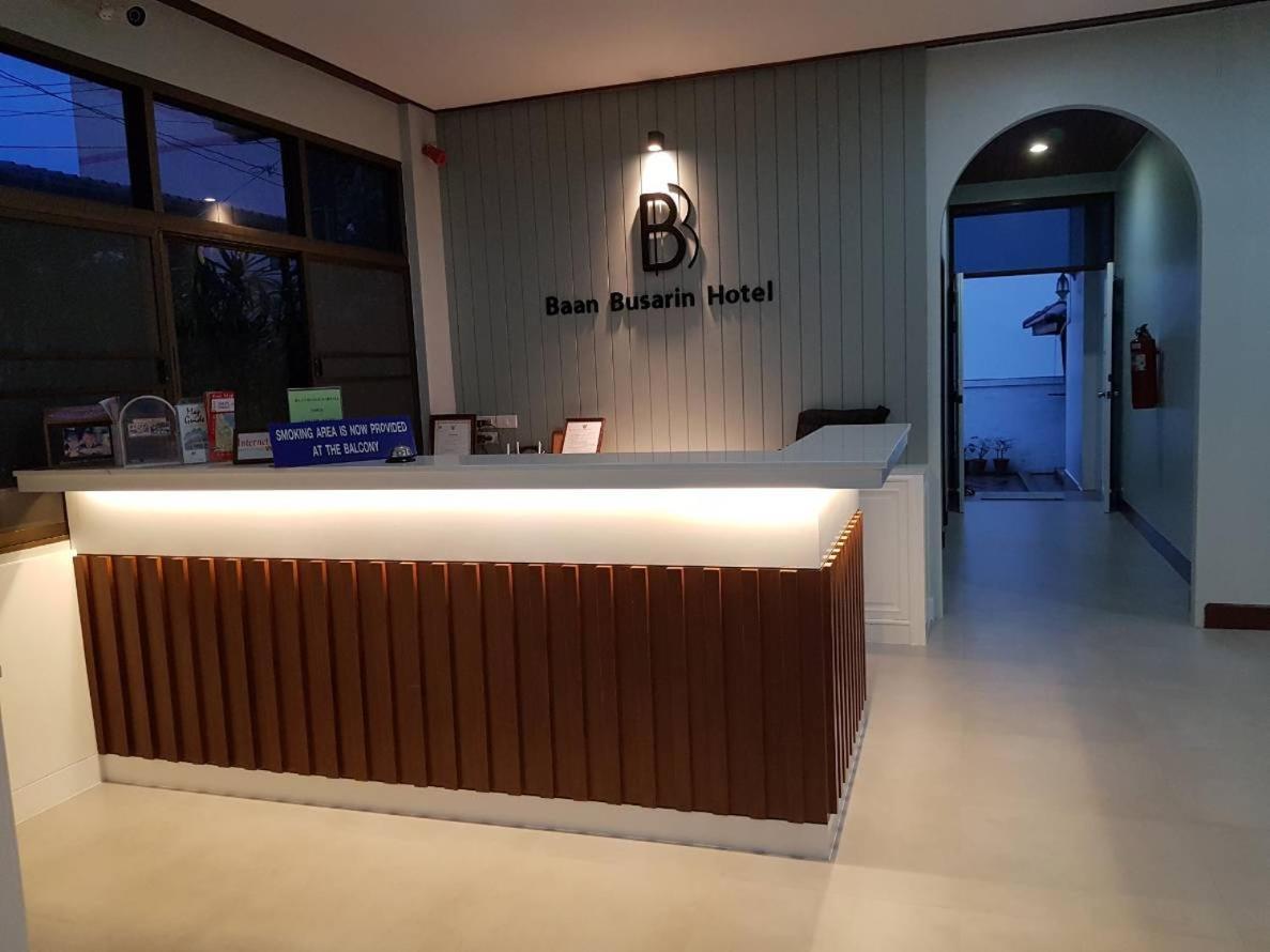 Baanbusarin Hotel 2*