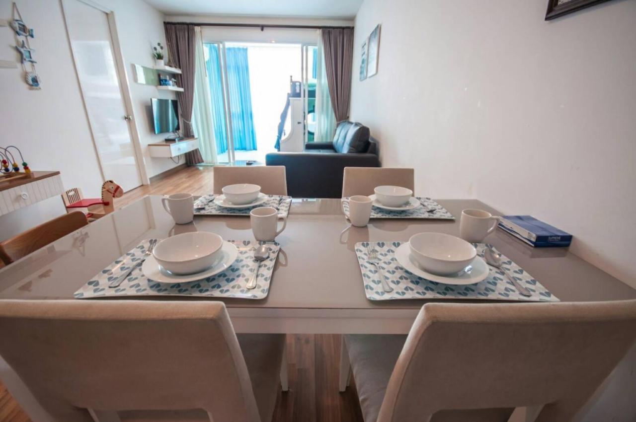 Appartement My Family HHQ