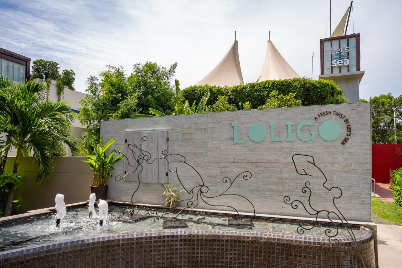 Loligo