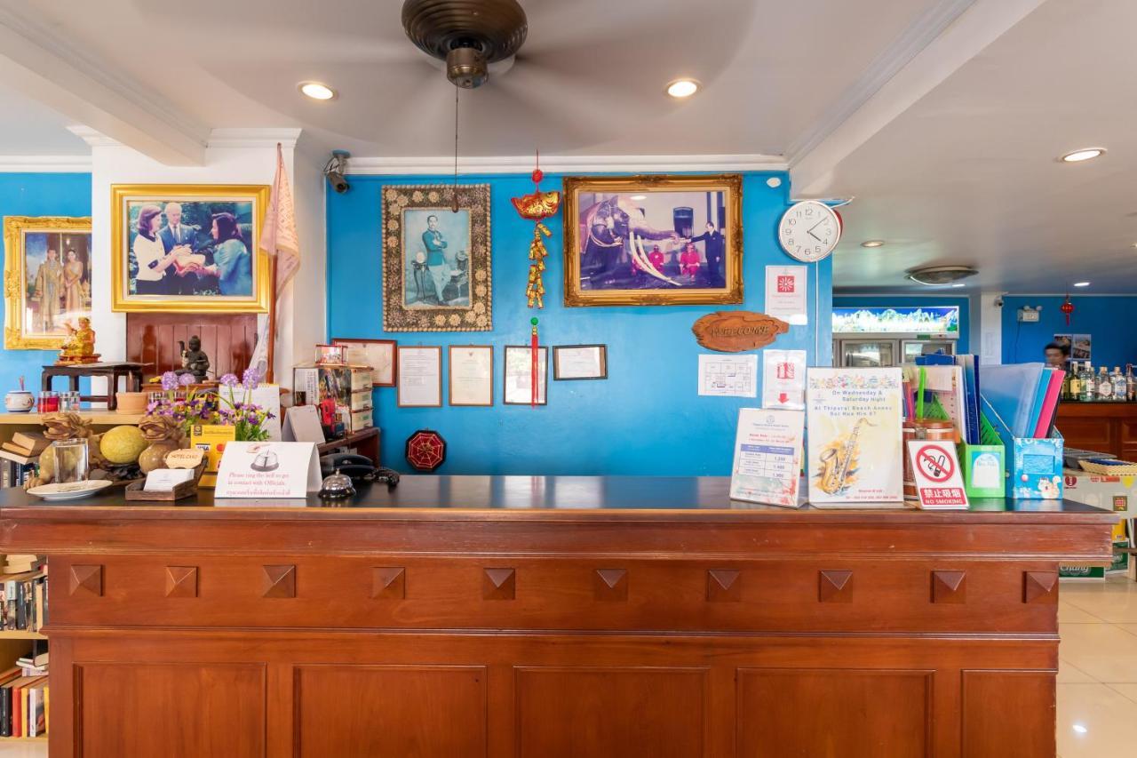 Thipurai Annex Hotel 3*