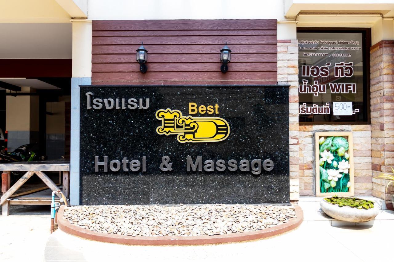 Ld Hua Hin